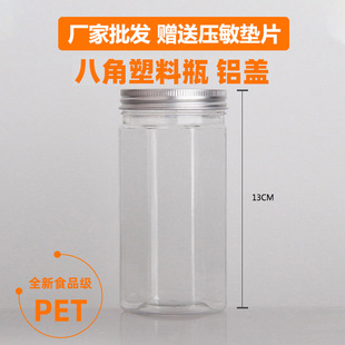 �S��ֱ�Npet���Ϲ�͸��ʳƷ��PET�˽��X�w��������󅢷��b�ռ{��