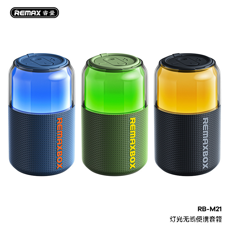Ruiliang の新しい屋外照明ポータブル Bluetooth スピーカーミニ高価値高品質高コストパフォーマンス小売および卸売|undefined