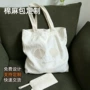 空白大容量跨境环保棉麻袋