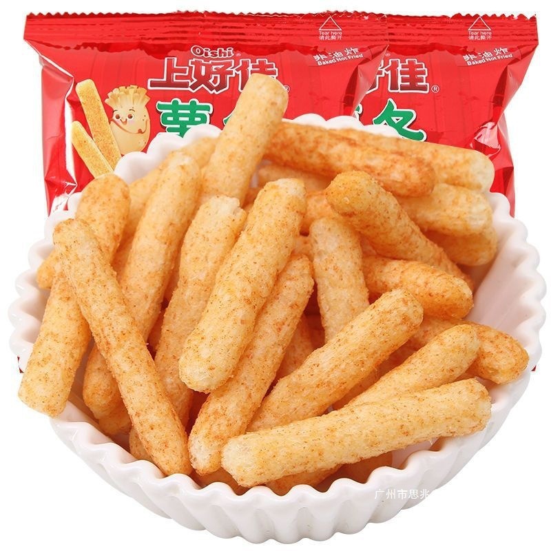 吃的零食分享营养儿童小学生小吃幼儿园零食礼包喜欢适合学生健康|undefined