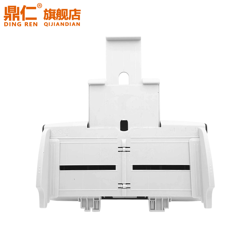 j8导71进3071富士通16原稿扫描仪717托771Fi71适用35402025纸托g3