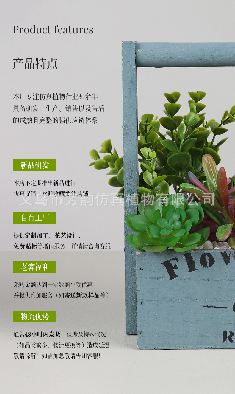 组合详情_04.jpg
