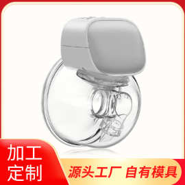 电动无线穿戴式自动吸乳器按摩免手扶可隐形一体大吸力便携180毫