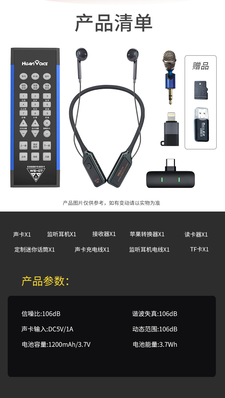 广东正艺技术有限公司德信体育