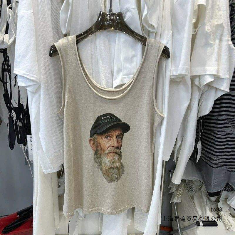 Camisole