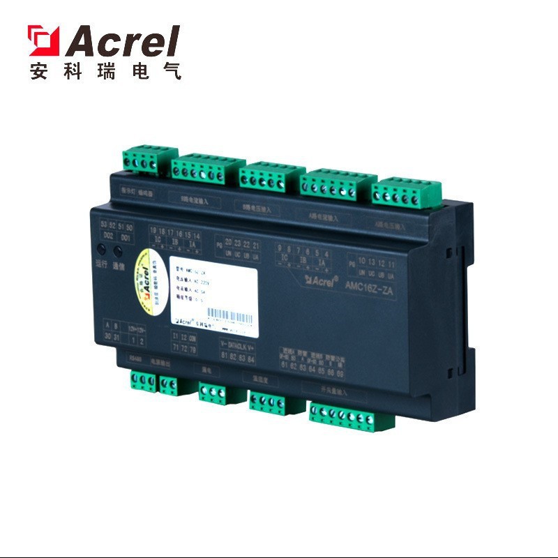 安科瑞数据中心能耗监控装置AMC16Z-ZD