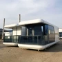 移动客房活动生产住房