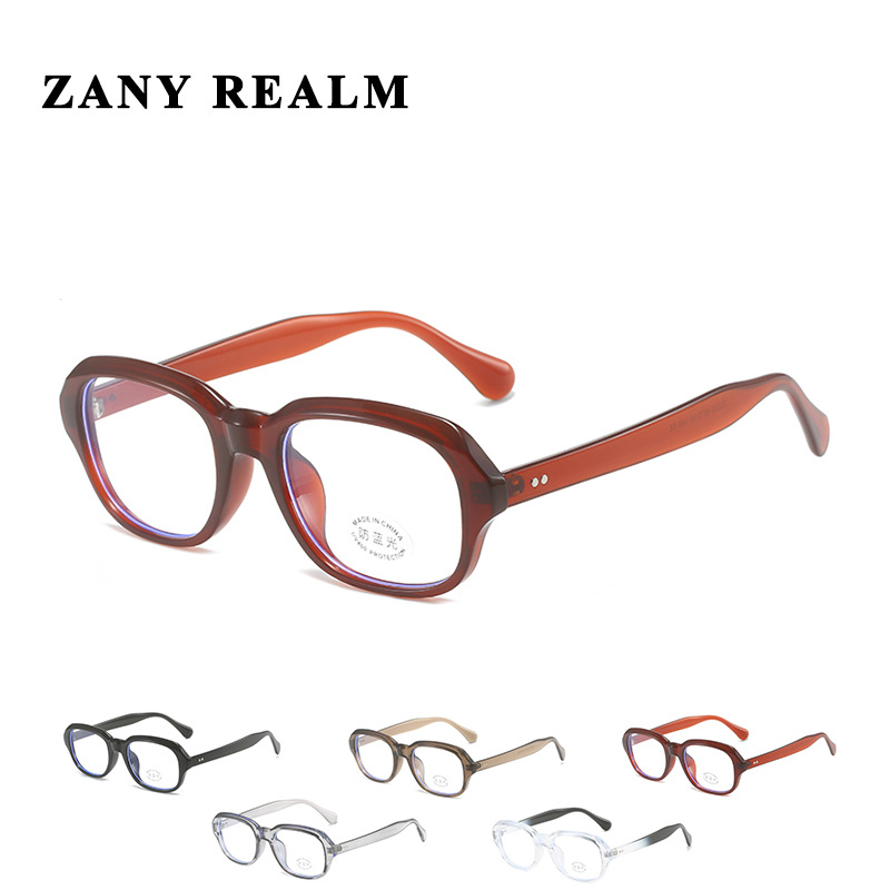 Nuevo francés retro anti-azul gafas de luz de moda Internet celebridad mismo estilo de los hombres y las mujeres llanura de moda personalizada gafas de Marco