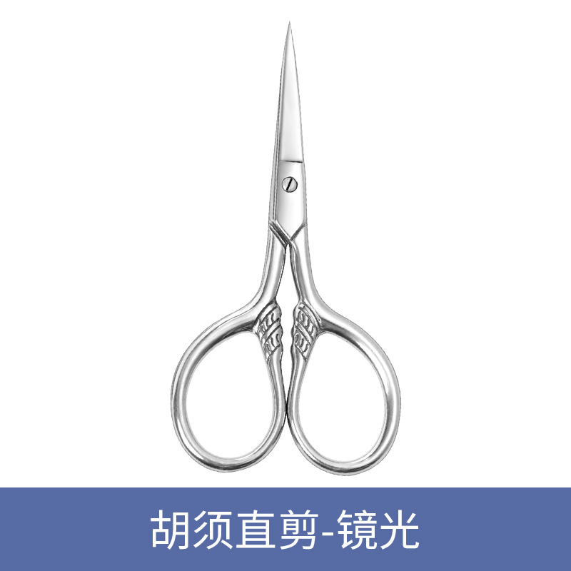 미러 실버 + 일반 포장