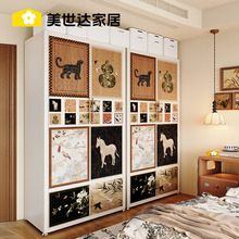 �����������T���׼��������ռ{�Fˇ�й��L���P̼�����