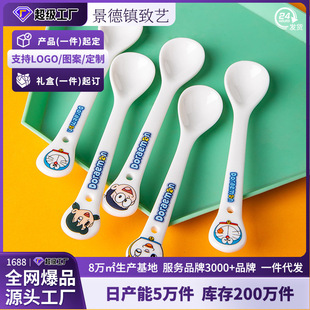 ��ͨ�մ����әC��؈ϵ�п��ȱ��ׄ�����Â��ԃ�ͯ�OӋ�׶���A��