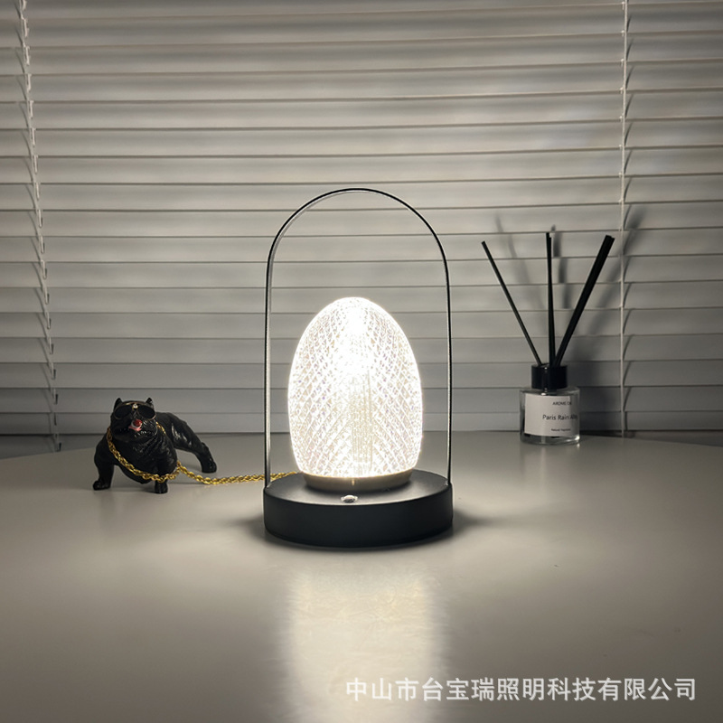 LED night light