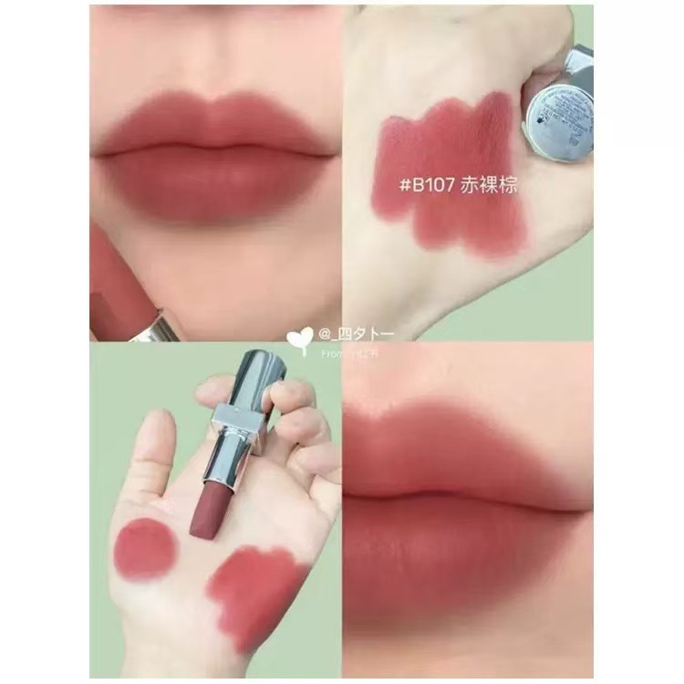 【优质货源】新款普L达透光变色润唇膏大牌哑光口红B101 B107U001|undefined