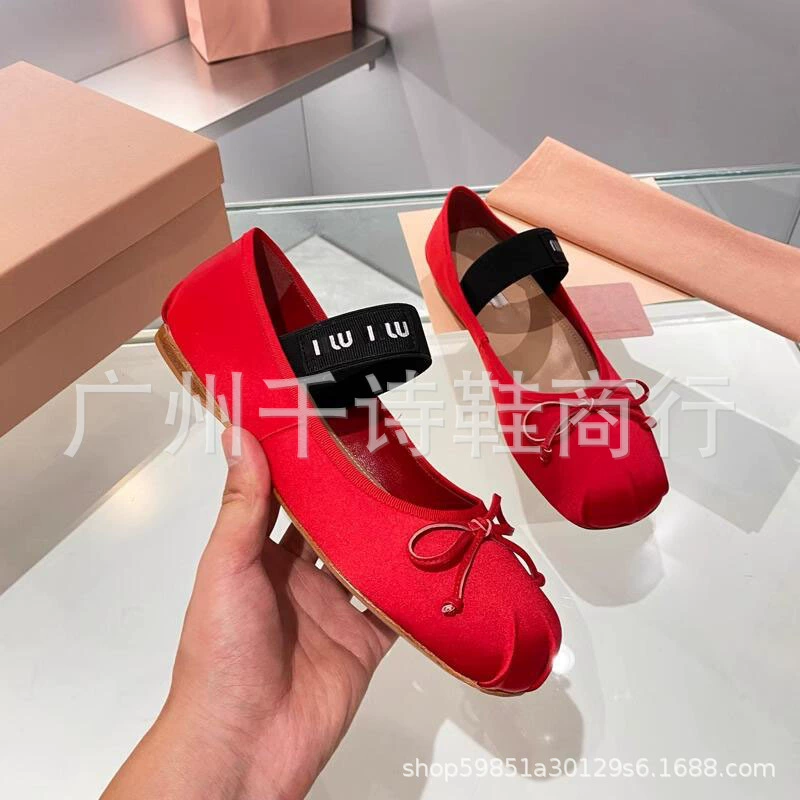 High-Version MIU Bow Ballet Flats for Women - Lightweight Mary Jane Shoes for Spring and Autumn