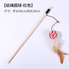 Toy, wooden interactive handle, pet, wholesale, getting rid of boredom, new collection