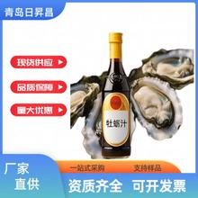 �֭�S�����ԭ�� ĵϠ��ȡ�� �S�Һ��r֭��ˮ���֭�S��