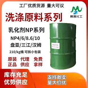 �黯����NP10/TX10������Ԅ��P���hķNP4NP6���I��ˮ����