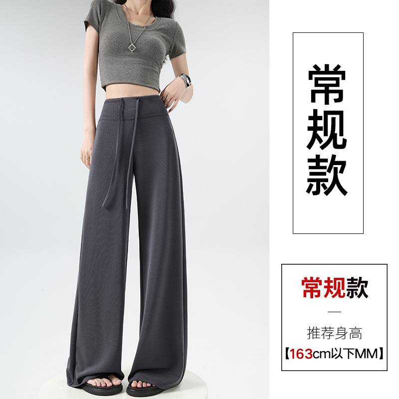 Dark gray-regular [under 164cm] / 40-47.5kg