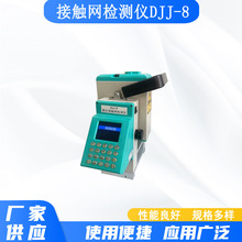 �܉ˮƽ�y���߶���;ȫ�����F܉�yԇ�x������|�W�z�y�xDJJ-8