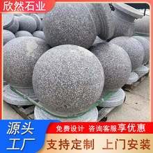 �����ғ�܇��֥��һ���ʯ��܇��·��ʯ�V�����е���܇��ʯ��