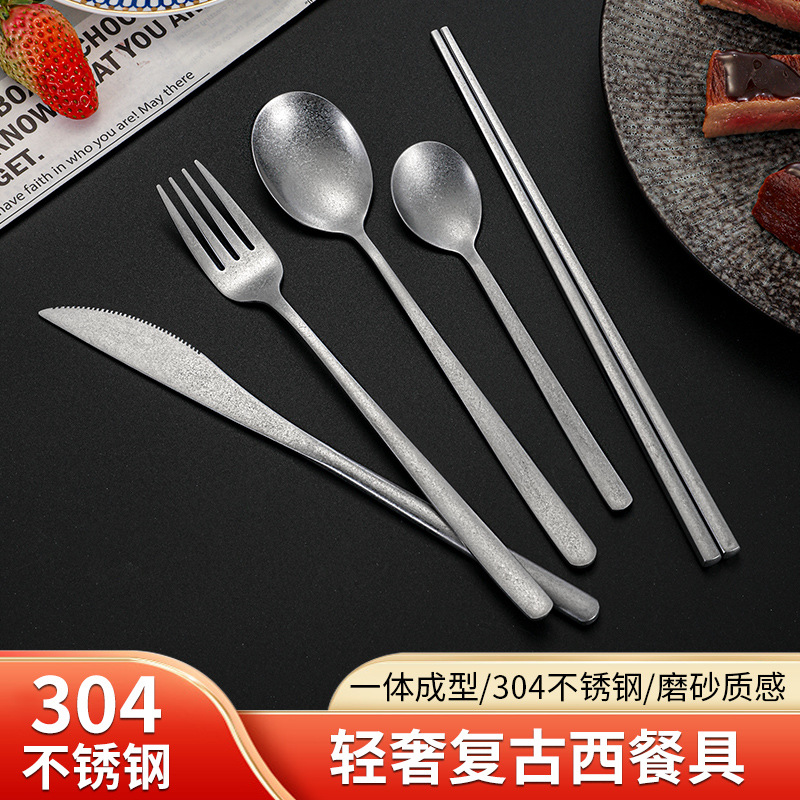 Retro hacer viejos 304 cubiertos de acero inoxidable cuchillos y tenedores cucharas conjuntos de estilo japonés retro textura mate cucharas y tenedores palillos al por mayor