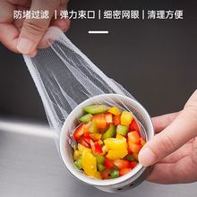 һ����ˮ���^�V�W �����������ˮ����ˮ��ˮ�������� ��©�W���l