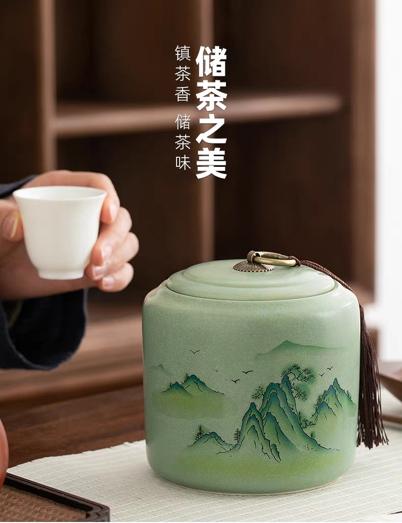 tb_image_share_1679739889925