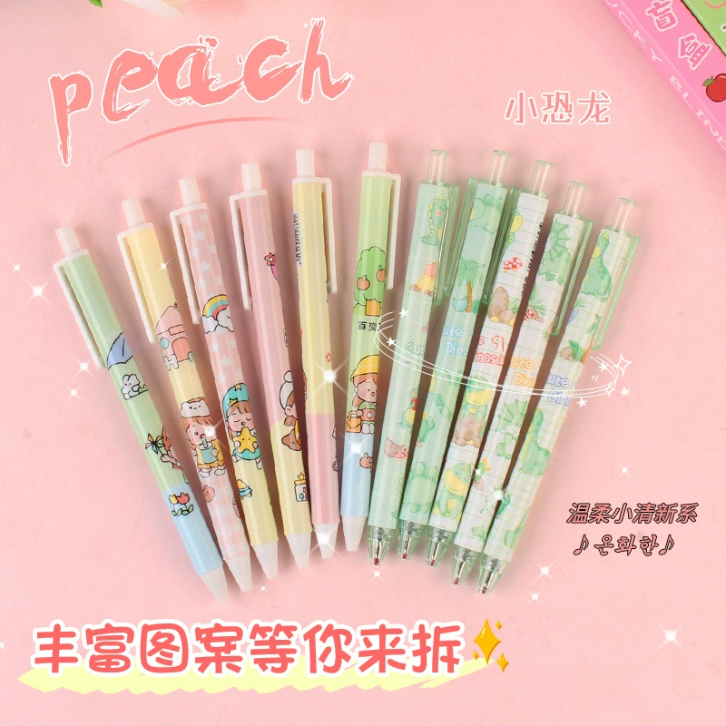 Cute Cartoon Rollerball Pen, Elementary School Students, Birthday Gift, Assorted Designs