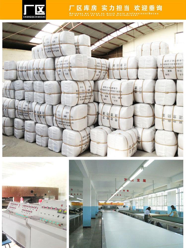 6975FF781584D878B686ADE42413CE