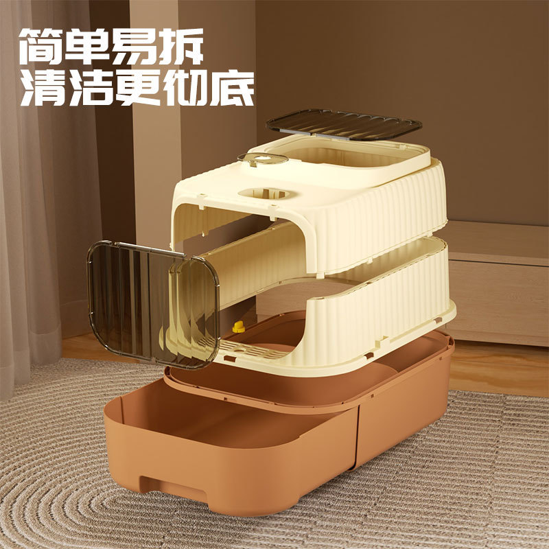 La caja de arena para gatos de gran tamaño está completamente cerrada, esterilización UV, inodoro para gatos, cajón plegable, fabricante de la caja de heces para gatos