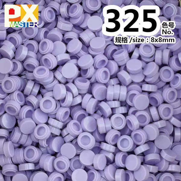 Color number: 325 (500 grams)