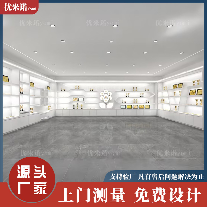 公司展厅大气高端美容化妆品陈列展示架货架门店产品样品展示柜子
