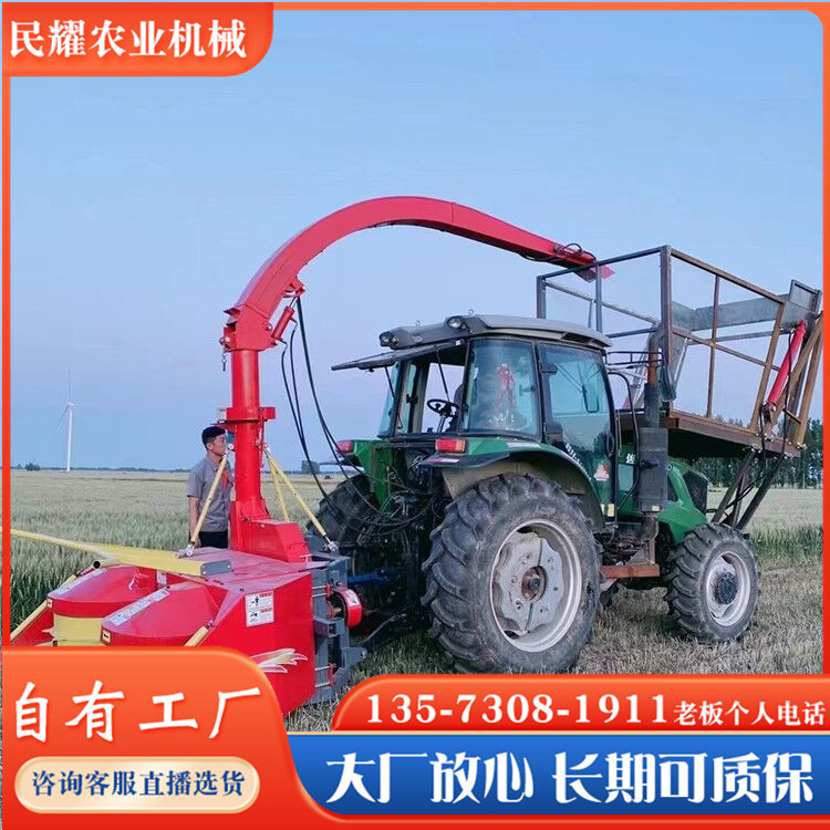 O1CN01BUSthW1lFrtrdENAD_!!3191