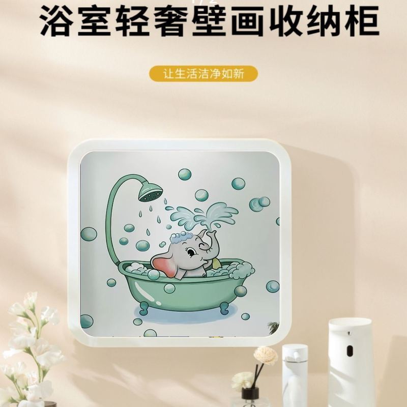 可爱猫咪浴室收纳置物架洗澡放衣服卫生间洗手间壁画折叠包邮批发|undefined