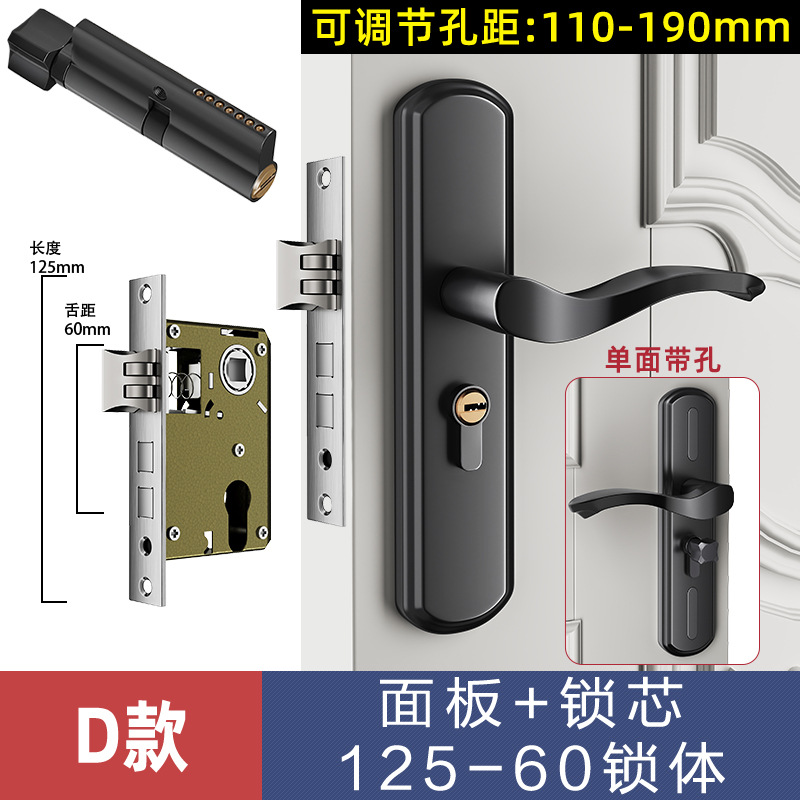Cerradura de la puerta del Hogar Universal manija de la puerta dormitorio habitación interior cerradura de aleación de aluminio baño puerta de madera ajustable
