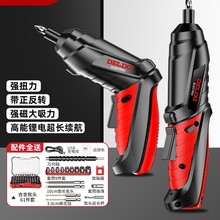 ������늄��ݽz����늘�ʽ����С�����әC�๦������荹����F��