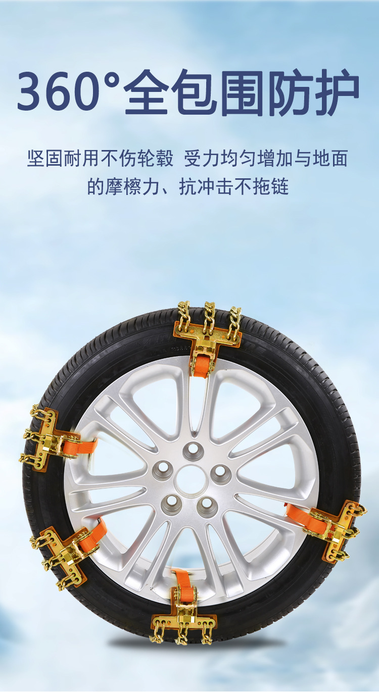 详情_09.jpg