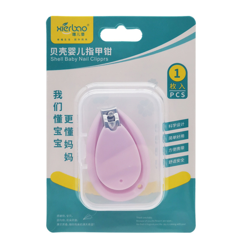 Светло фиолетовый