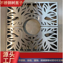 护树板格栅树池树穴盖板园林绿化树围复合井盖树坑树篦子高承载