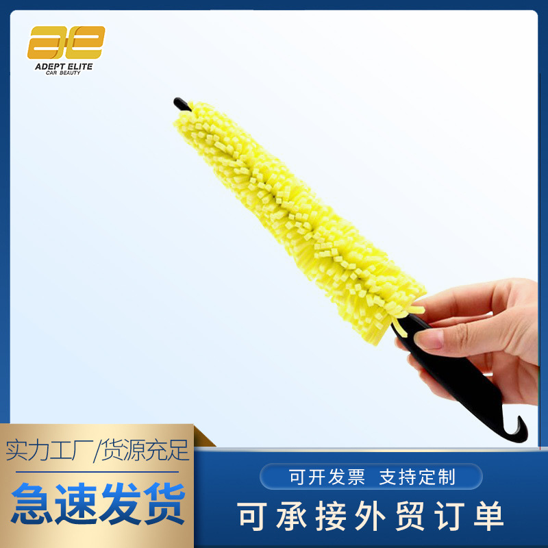 汽车轮胎清洁刷子多功能洗车擦 轮毂刷清洁工具钢圈清洗厂家批发