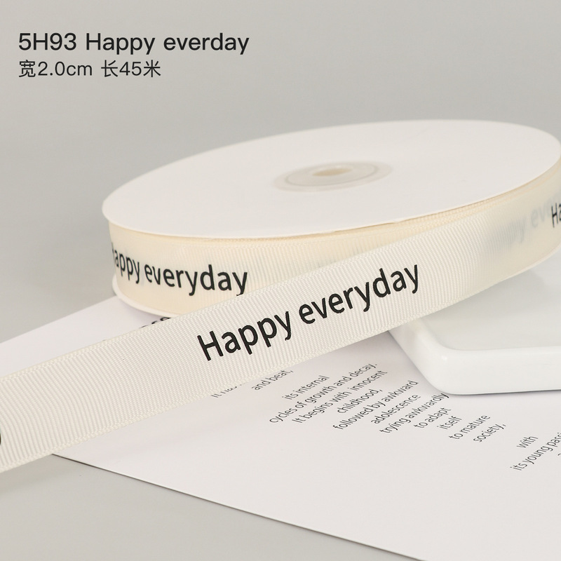 INS スタイルリブオフホワイト誕生日ケーキリボンギフト包装リボン英語ブーケ装飾リボンリボン|undefined