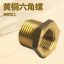 Һ^ɽ^ ߉͹ ݼy ͹ܽ^