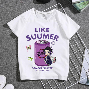 TT689�ļ�ͯ�b�������֮���H���b��ͨ��Ů���ɐ�ͯ��t����������