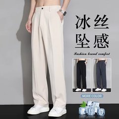 夏の薄いファッショナブルでシンプルで多用途なメンズストレートパンツ、ゆったり、快適、通気性、ドレープスーツパンツ