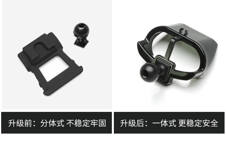Suitable for Bmw 1 Series 3 Series 5 Series 1X2X3X4X5X7 Special Mobile Phone Holder Car Air Outlet Modification Base