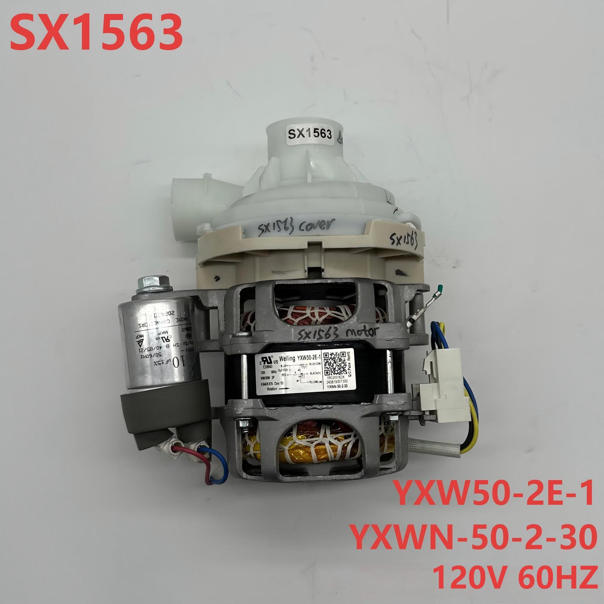Welling 식기 세척기 모터 YXW50-2E-1 120V 60HZ SX1563
