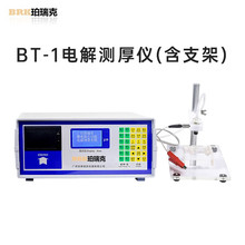 BT-1C늽yx僌ӉTĤx늽ⸯg늽T~\懺