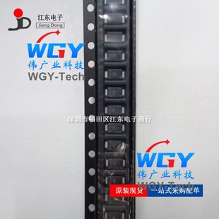 S1Mfl M7 Rectifier Diode Sod123 Integrated Circuit Chip Shenzhen Original Spot Inquiry Required