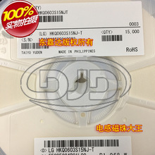 HKQ0603S15NJ-T TAIYO NƬlB늸 0201 15NH 0.15A