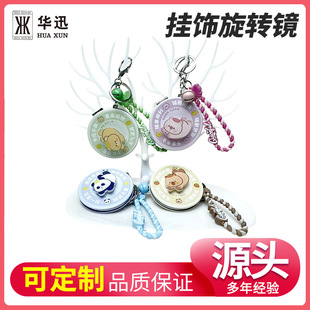 �S����y�ۯB�R���������D�R��y���y�R��ͨ��ɐ��a�y�R����
